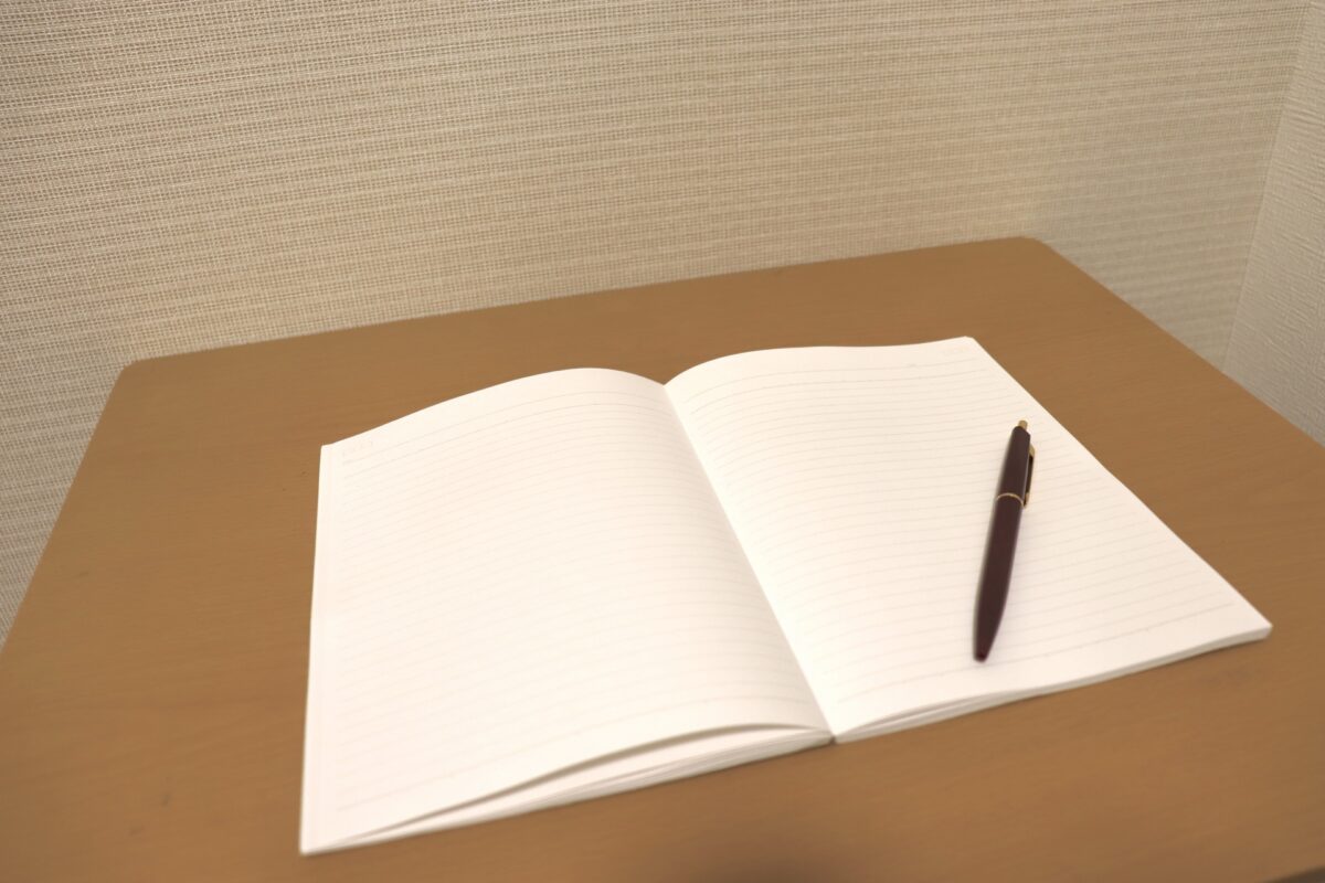 記憶術のおすすめ本ランキング11選!【2023年】